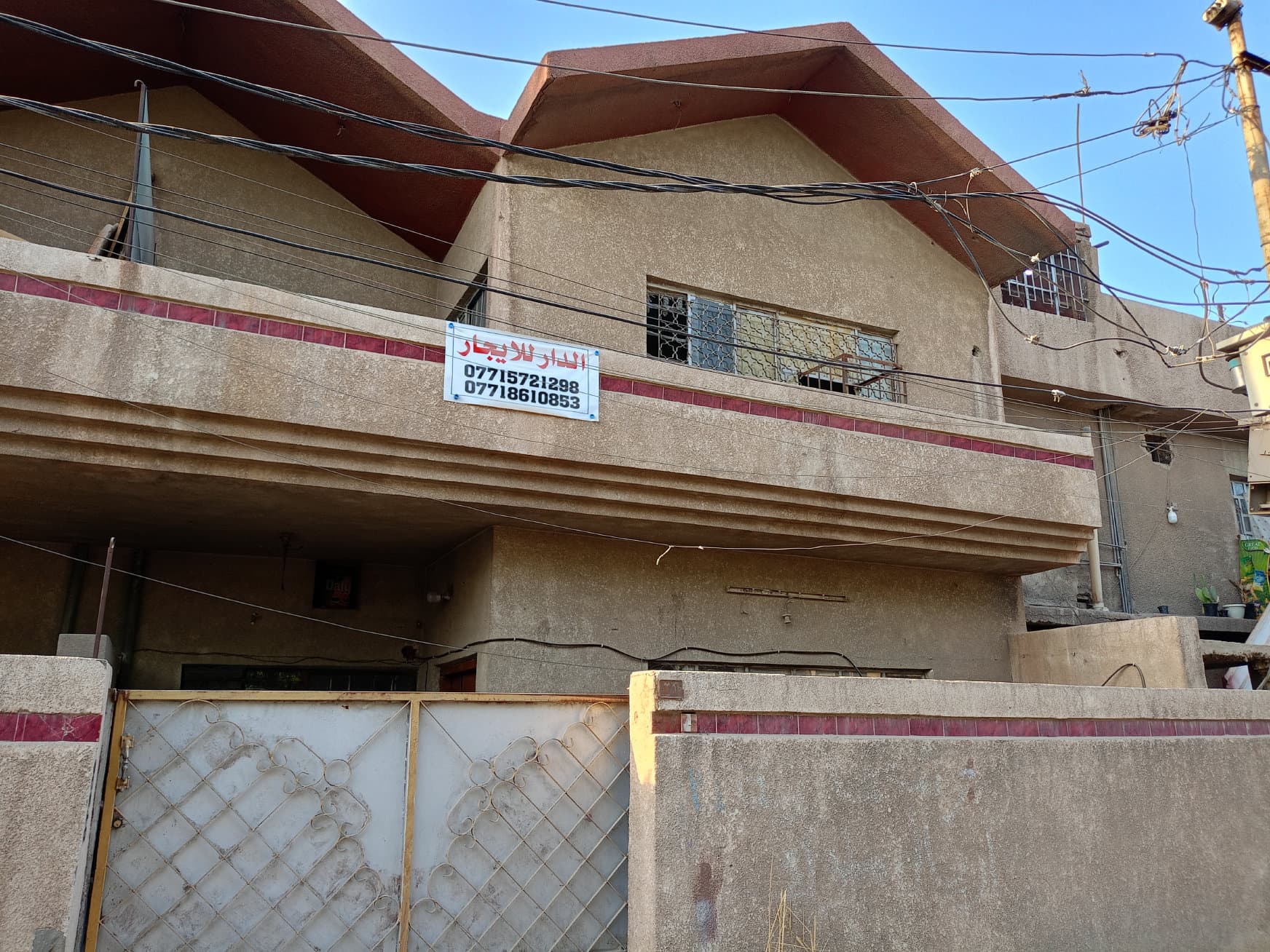 الدار لليجار في الدورة - Thumbnail 2