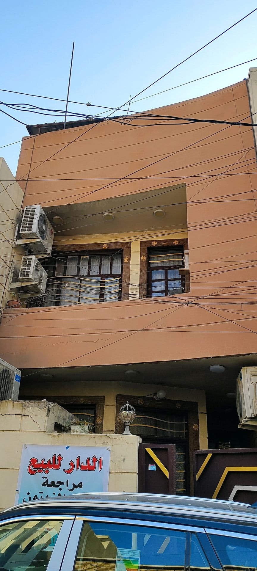 الحرية دباش قرب مثلجات جنينة 