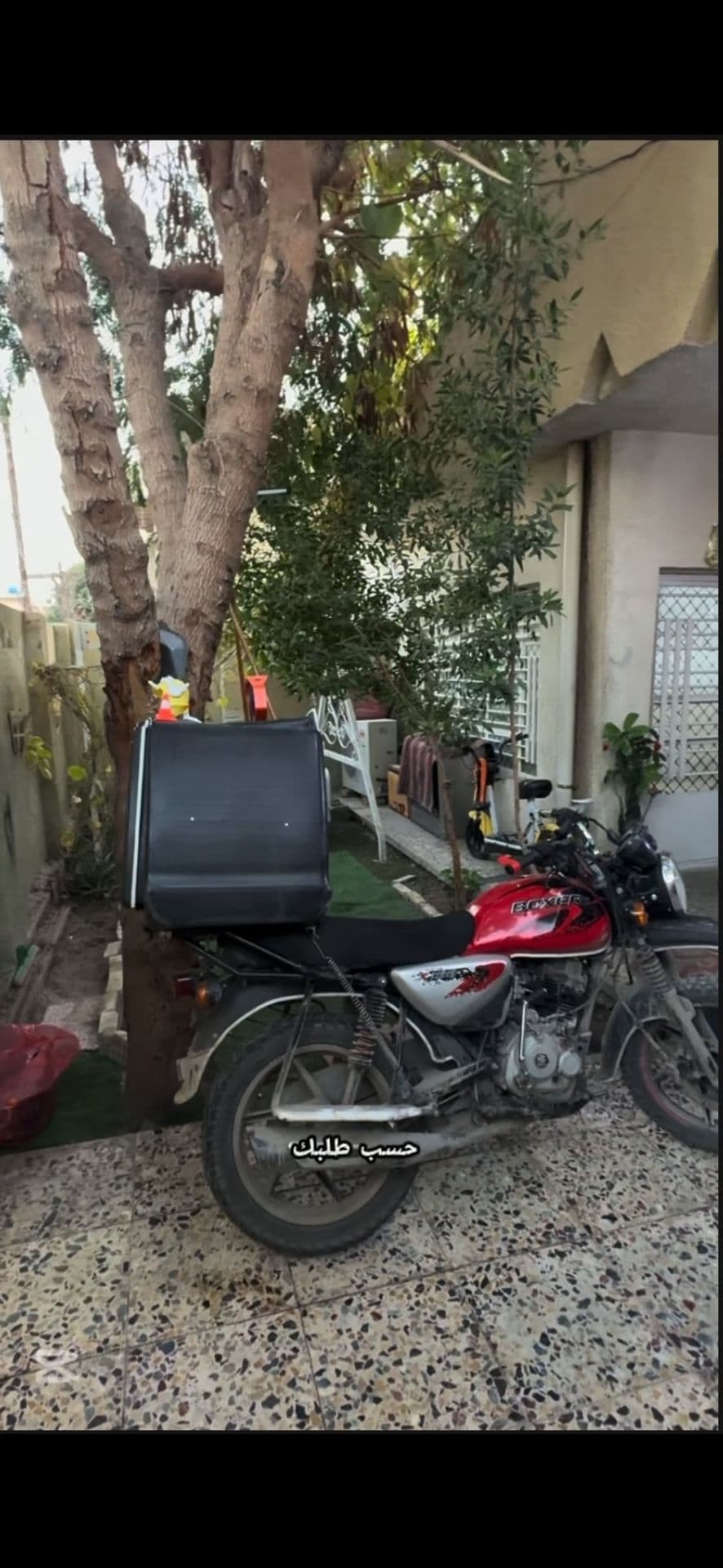 طابقين  - Thumbnail 2