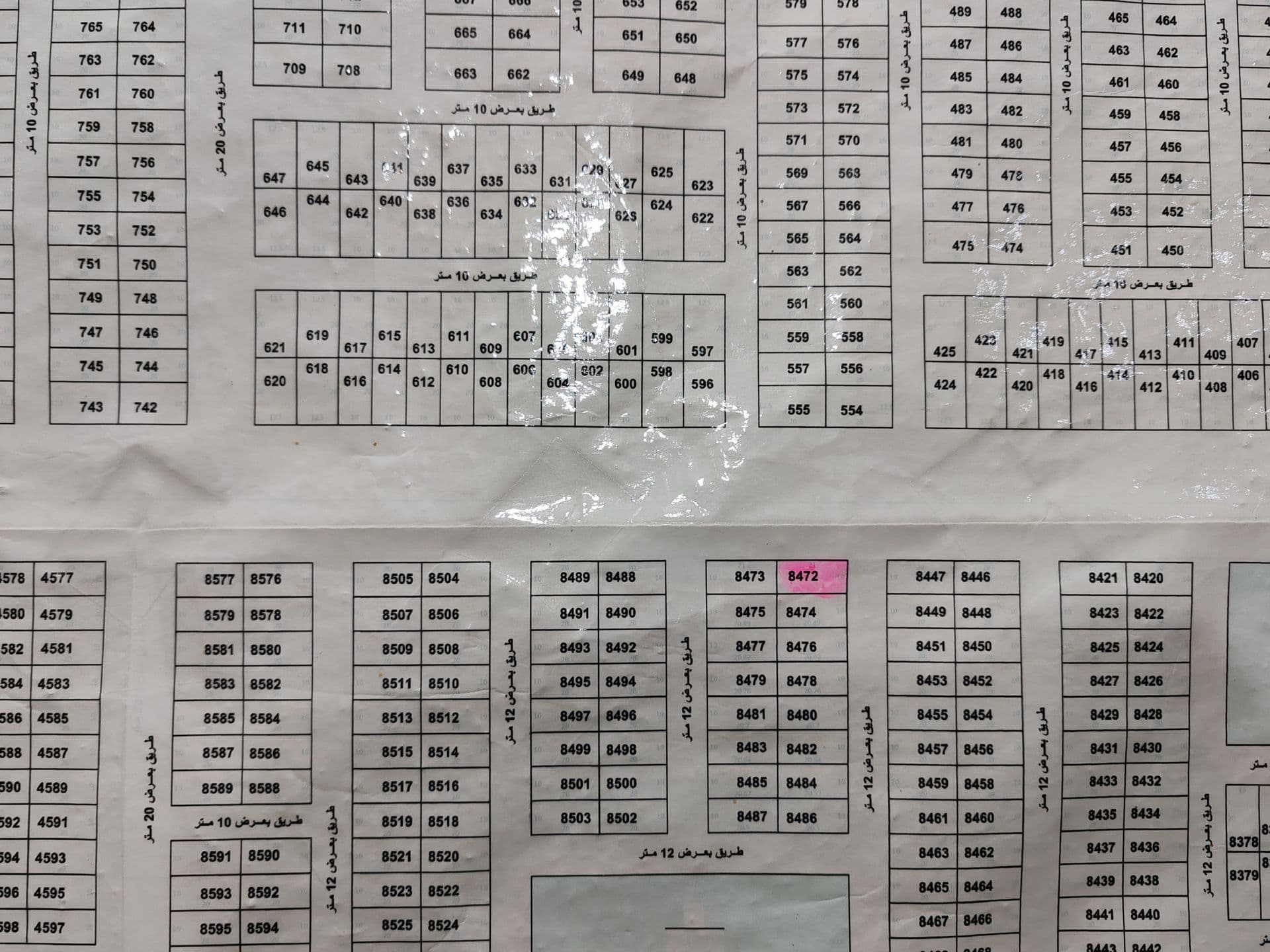 قطعة تجارية للبيع  - Image 1