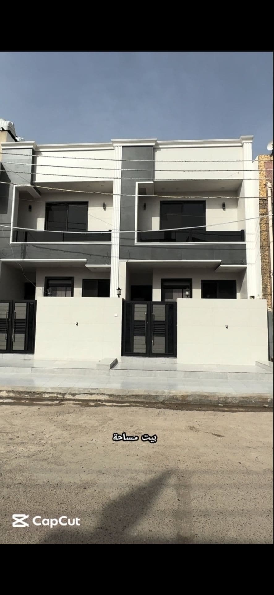 بيت للبيع في الرفاق  - Image 1