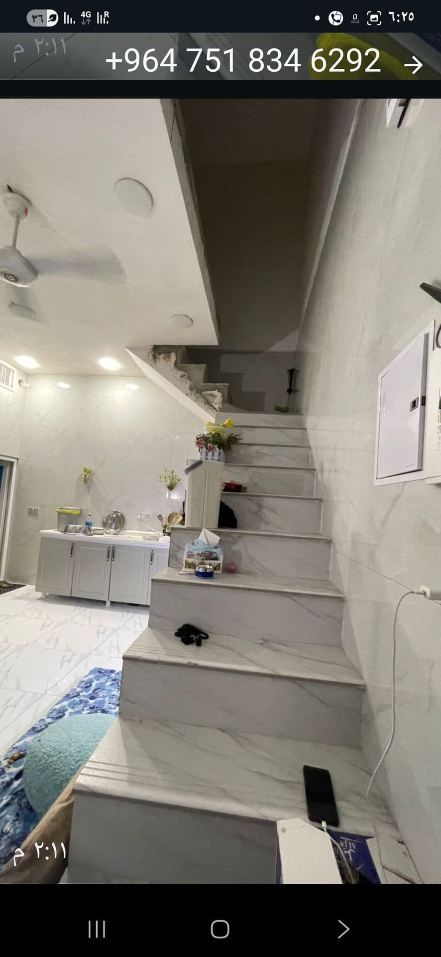 دار طابقين  - Image 1