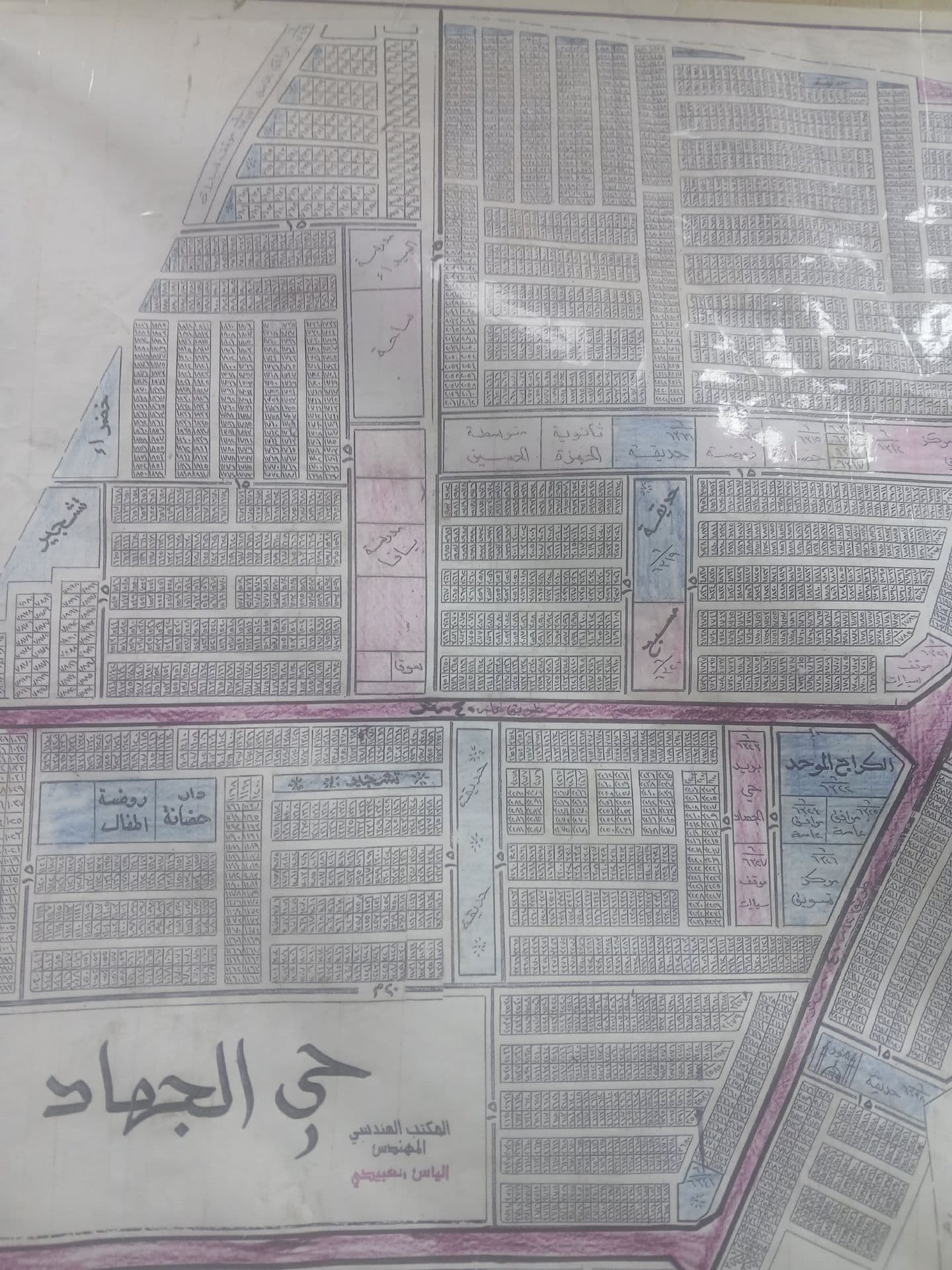 قطعه ارض - Image 1