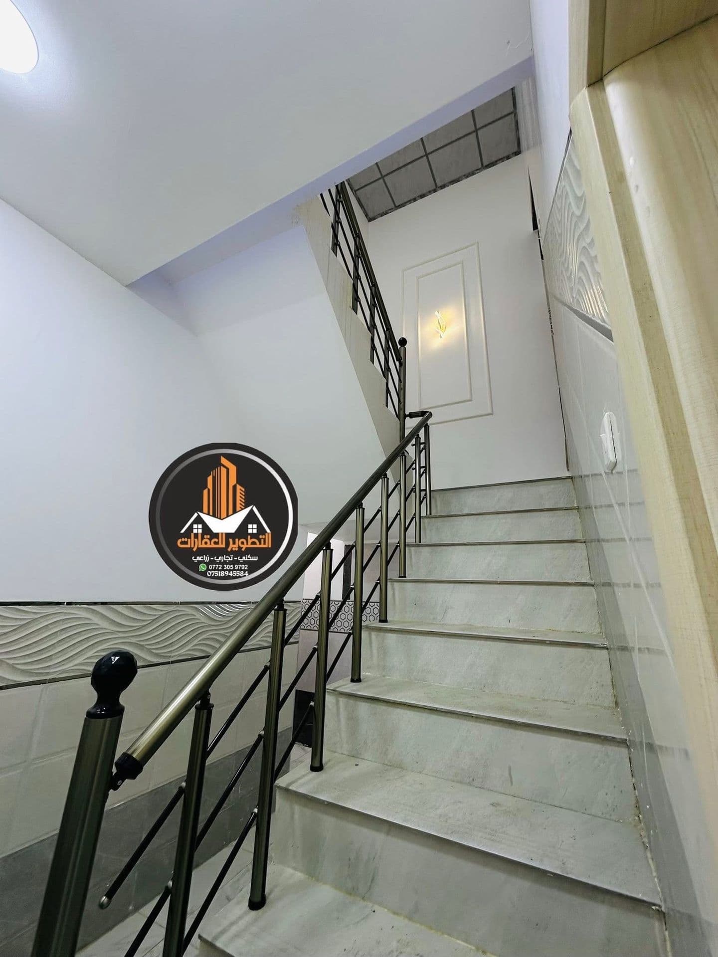 دار الليع - 2