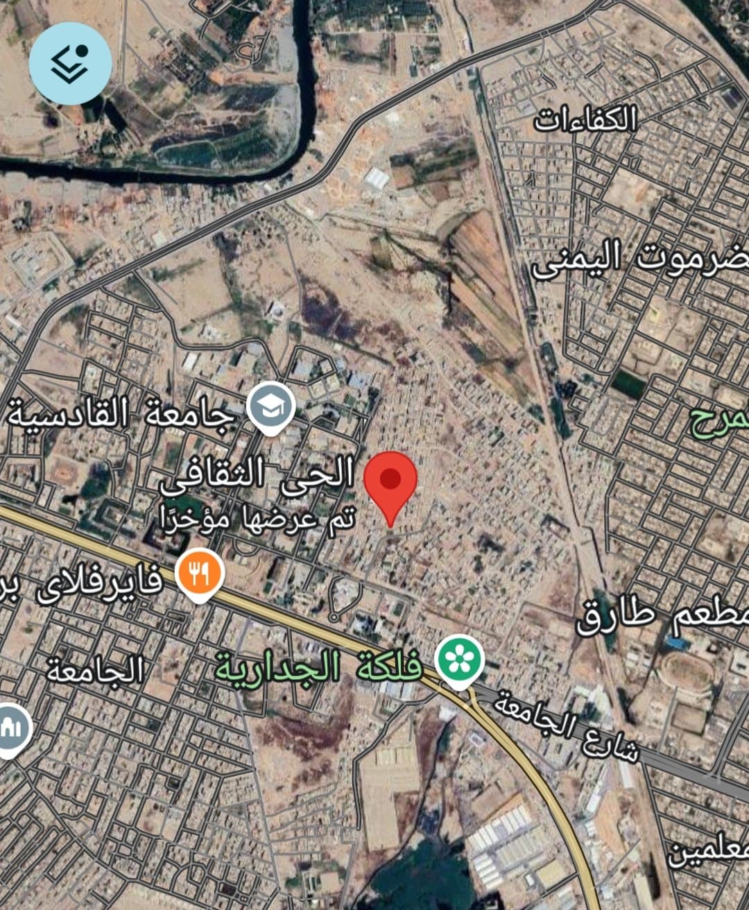 قطعة أرض طابو زراعي سند 25