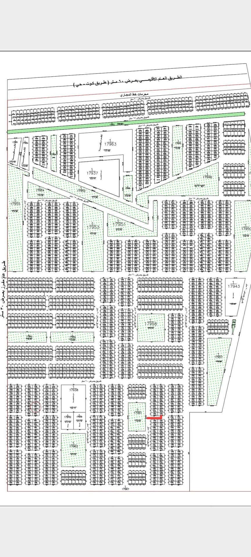 قطعه للبيع - Image 1