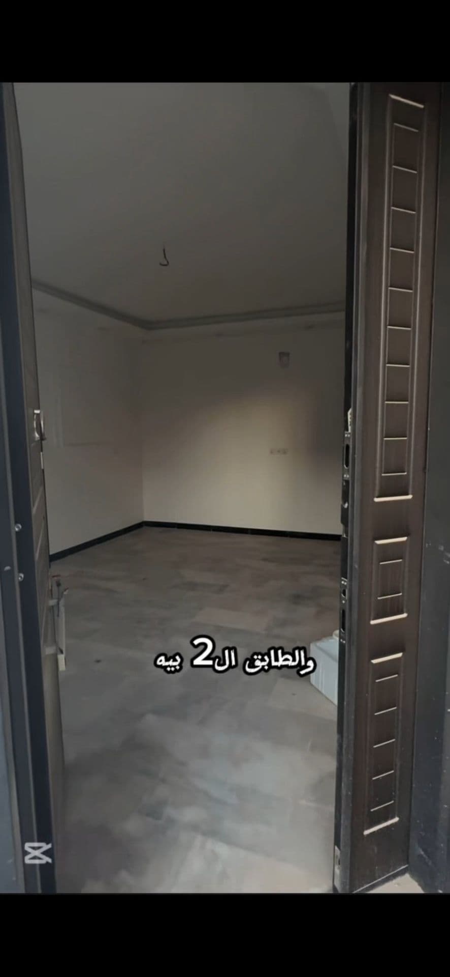 بيت للبيع في حي الجهاد  - Thumbnail 3