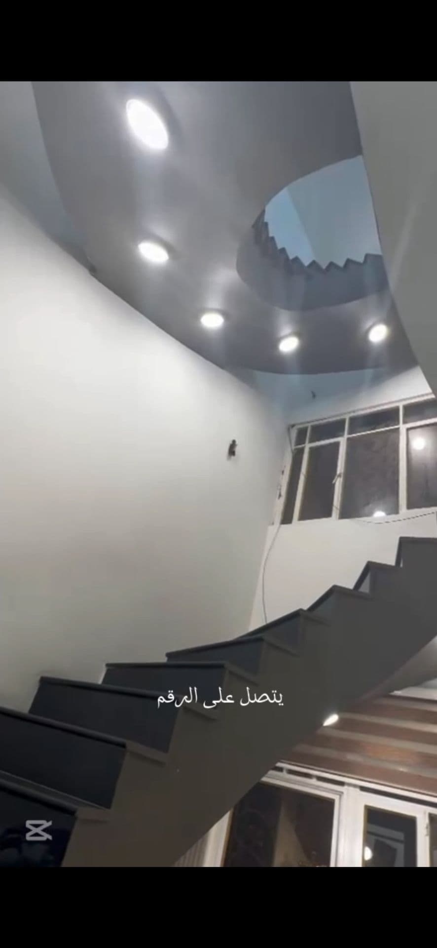 بيت للبيع في حي الجهاد  - Thumbnail 10