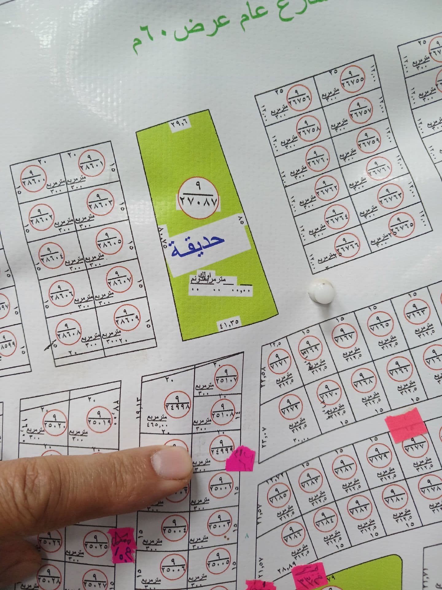 قطعه ارض سكنيه  - Image 1