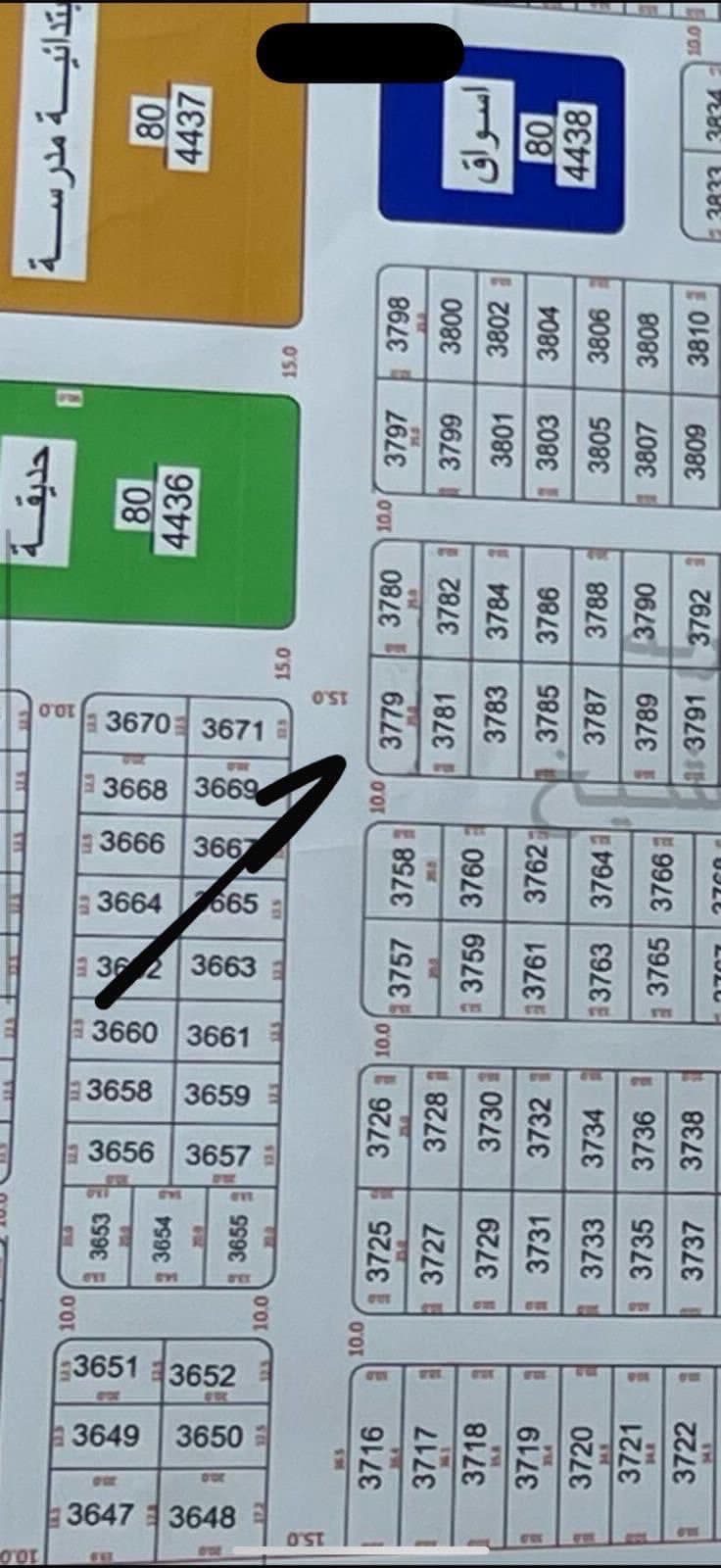 عقارات الأحلام 