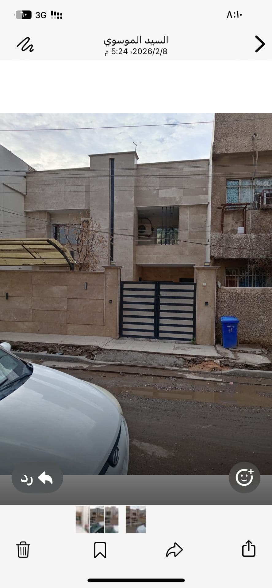 طابقين  - Thumbnail 4