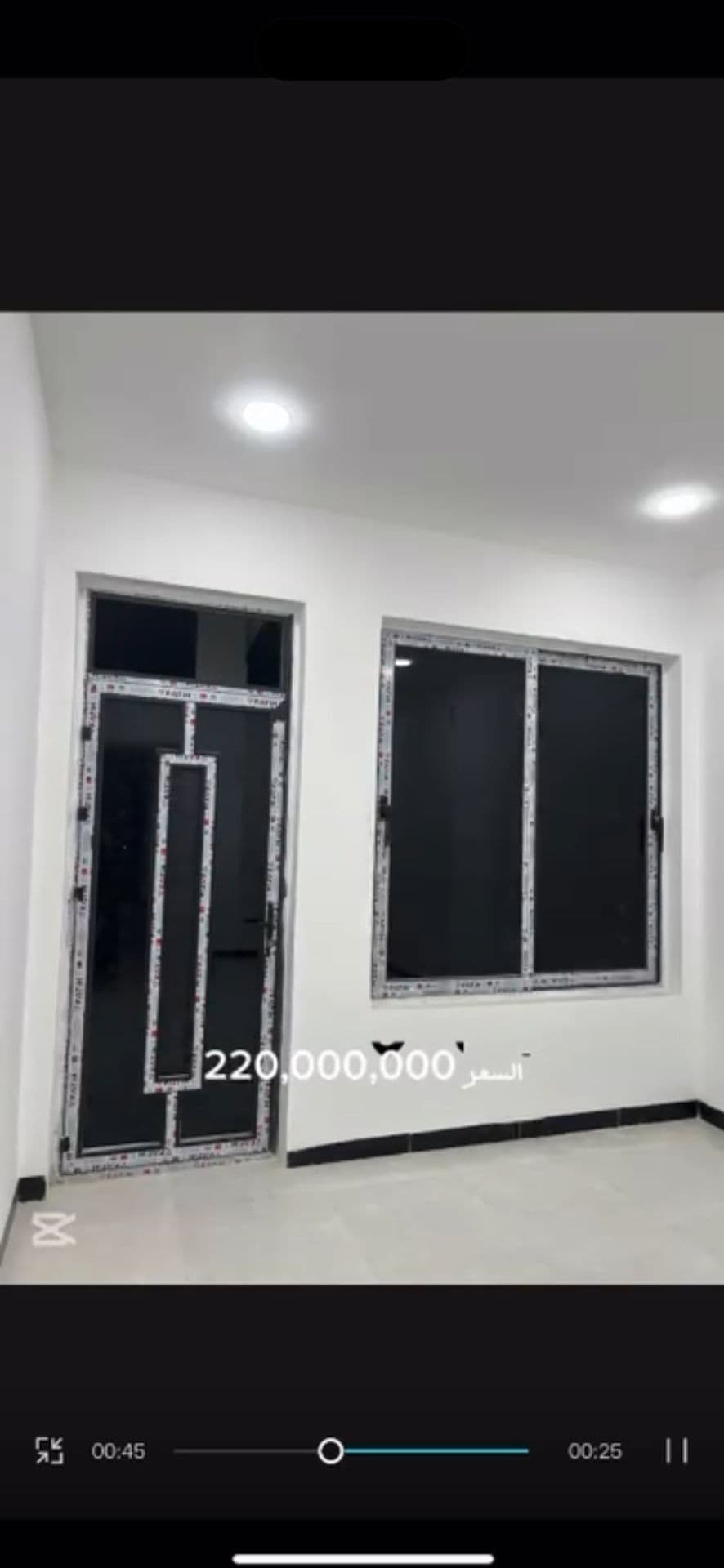 بيت للبيع في حي الجهاد  - Thumbnail 4