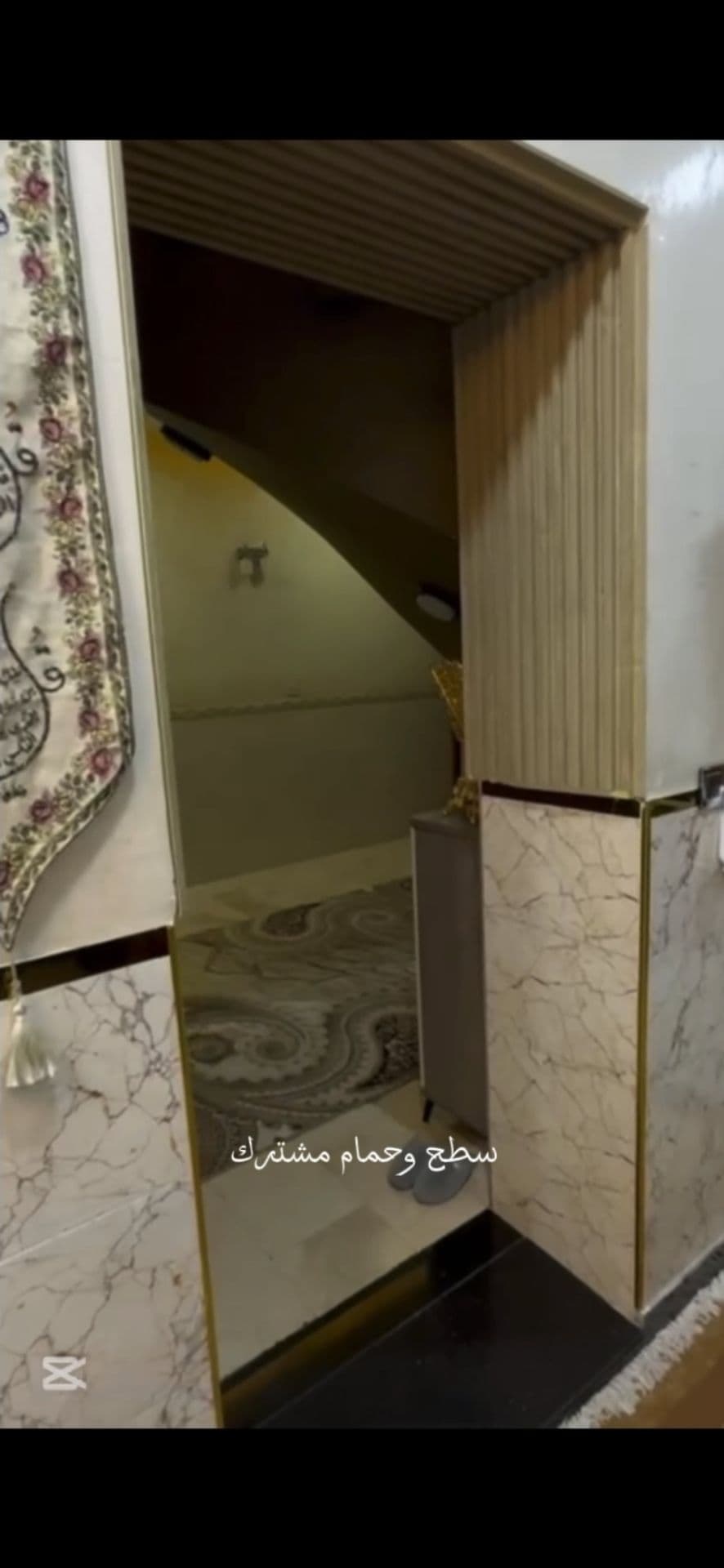 بيت للبيع في حي الجهاد  - Thumbnail 8