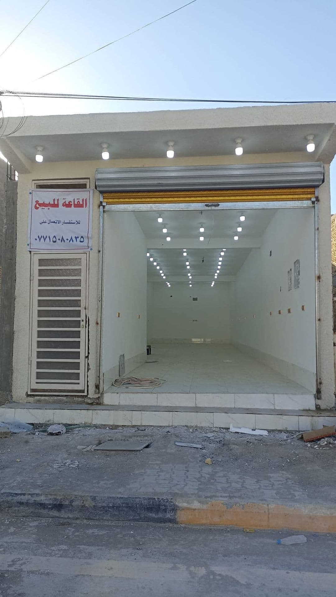 قاعه للبيع - Thumbnail 2