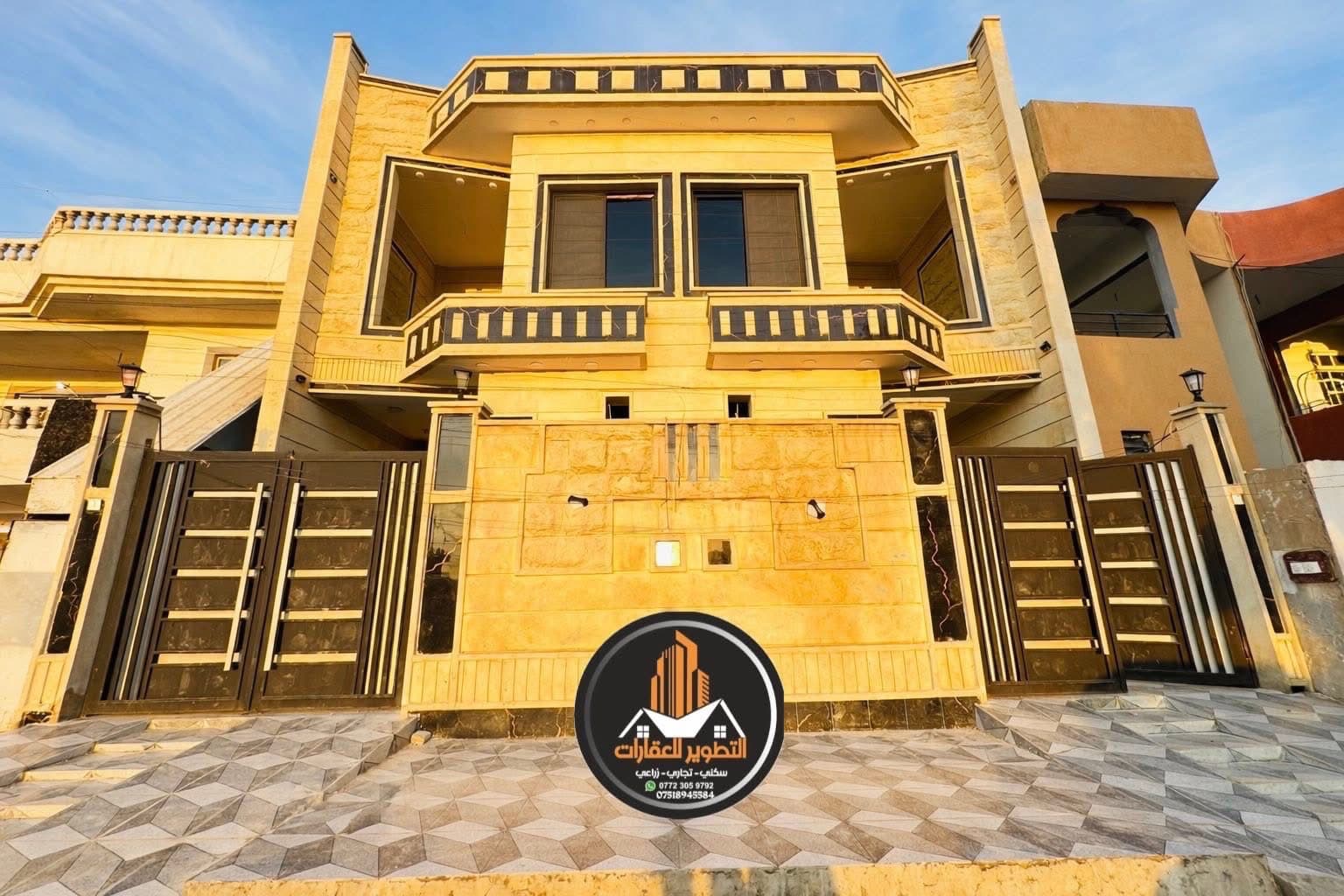 دار الليع - Thumbnail 9