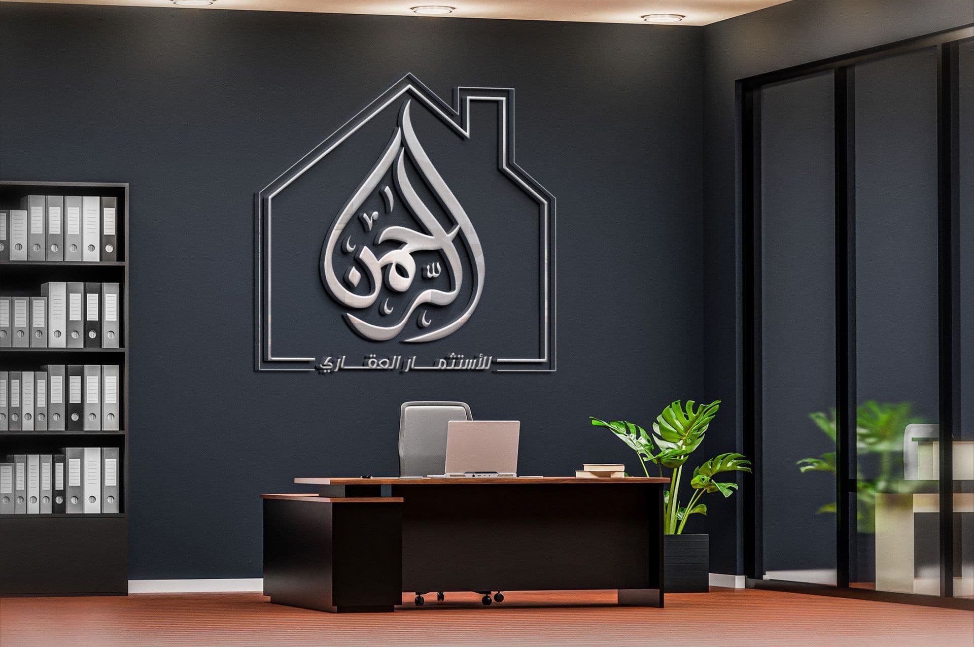 قطعه ارض  - Image 1