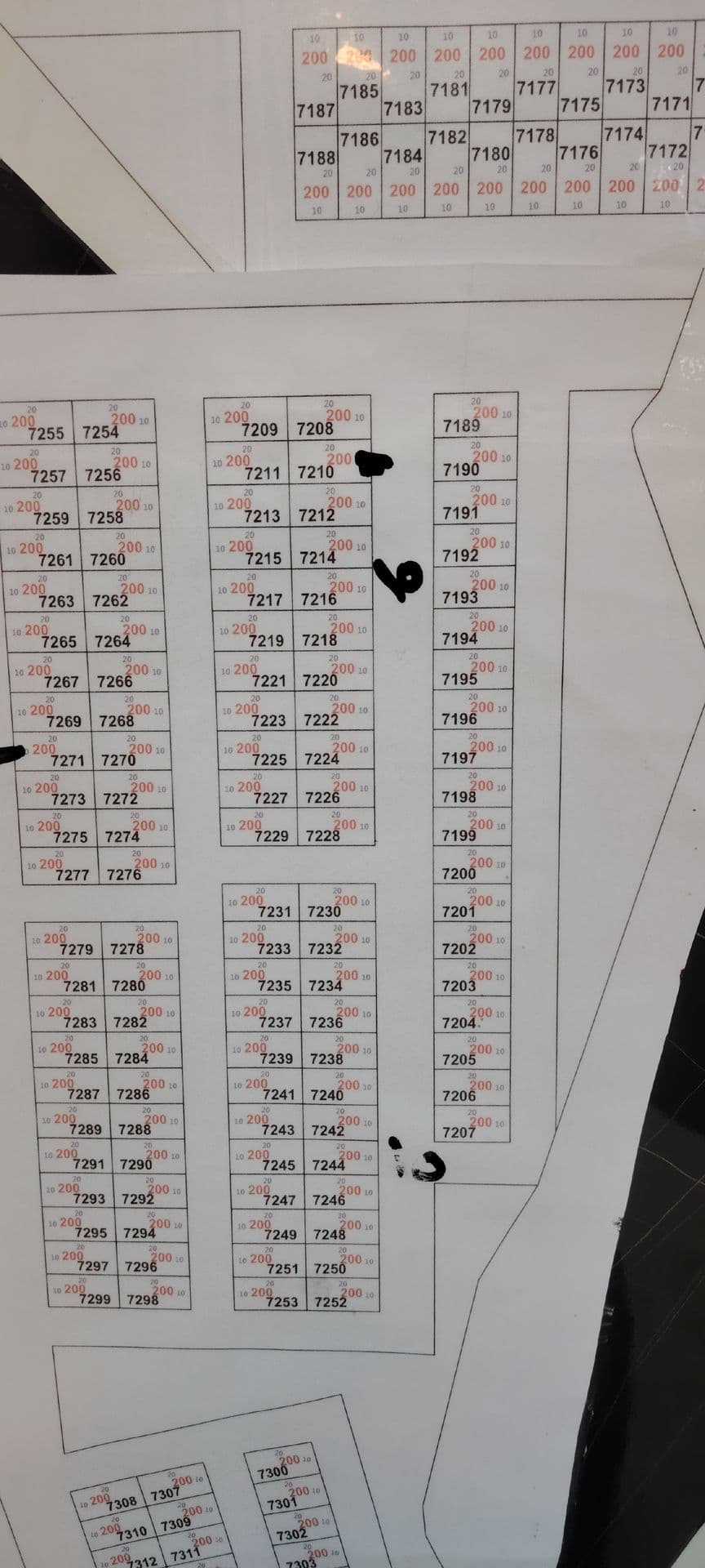 قطعه ارض للبيع  - Image 1