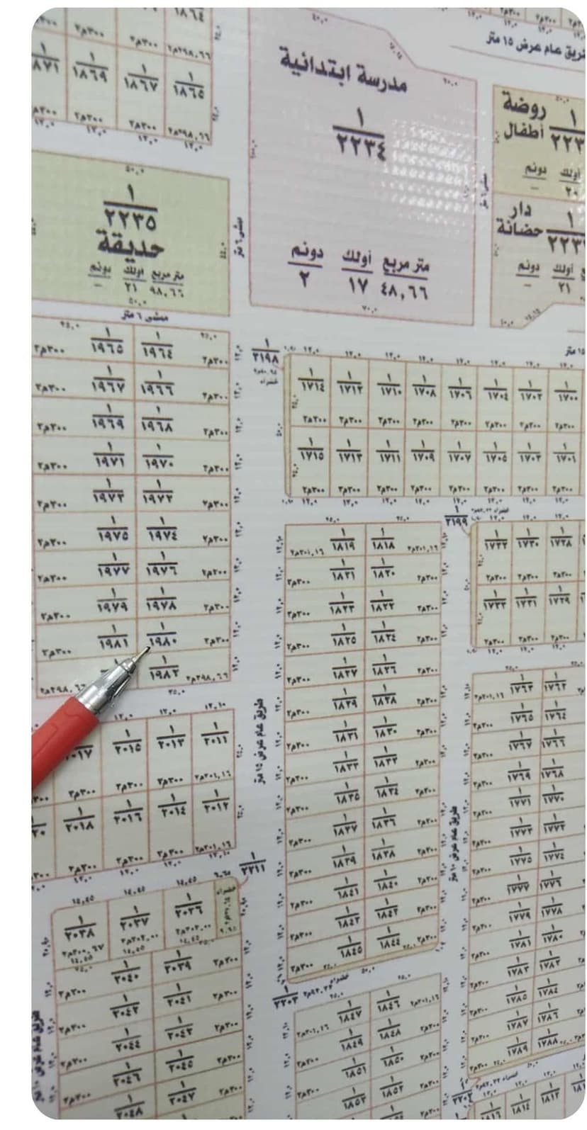 قطعه 100م بالجديده 1 على حولي المحموديه طابو سكني بسعر 10ونص مليون شامل اجور التعقيب ورسوم الشراء