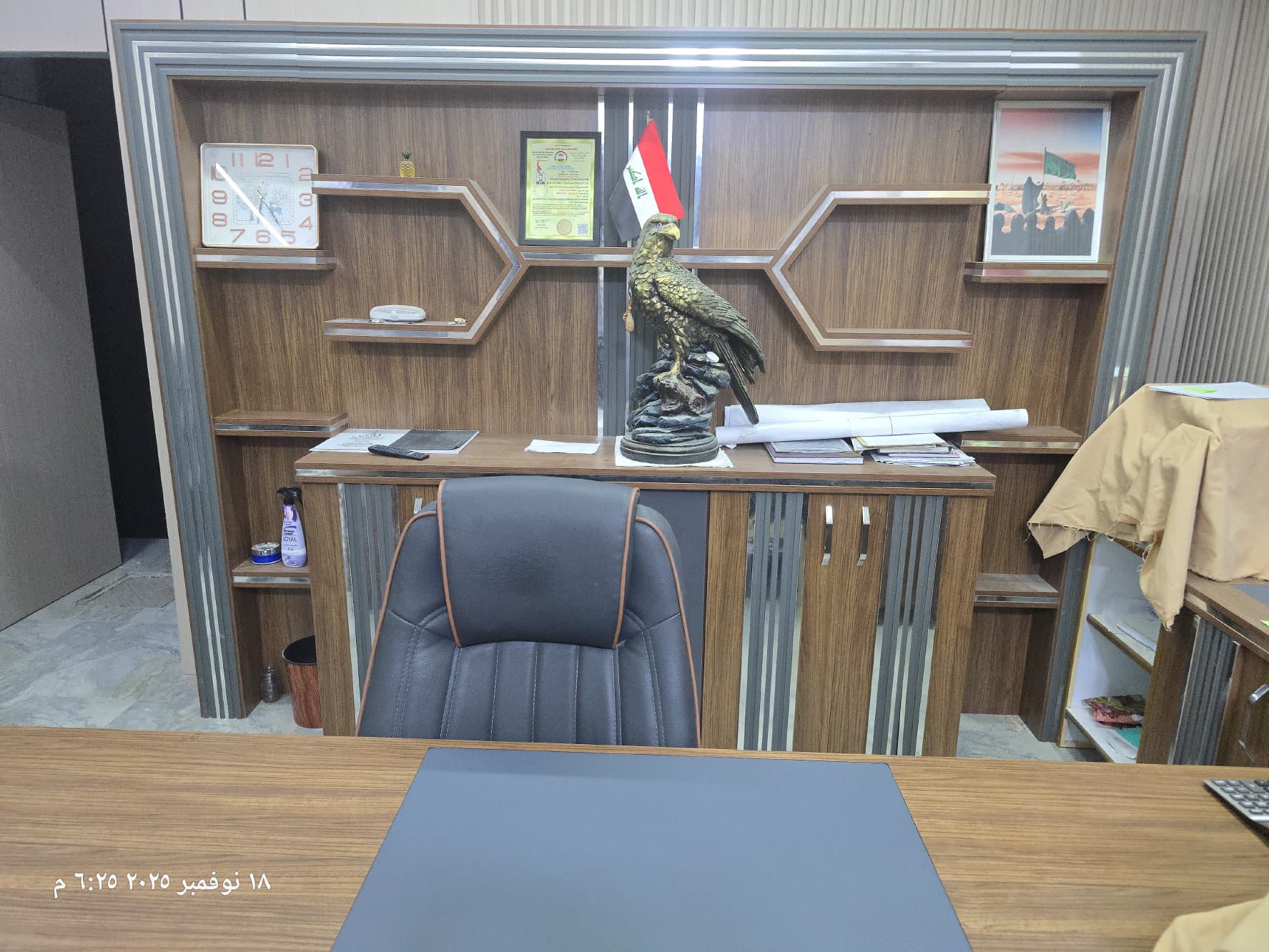 قطعه ارض