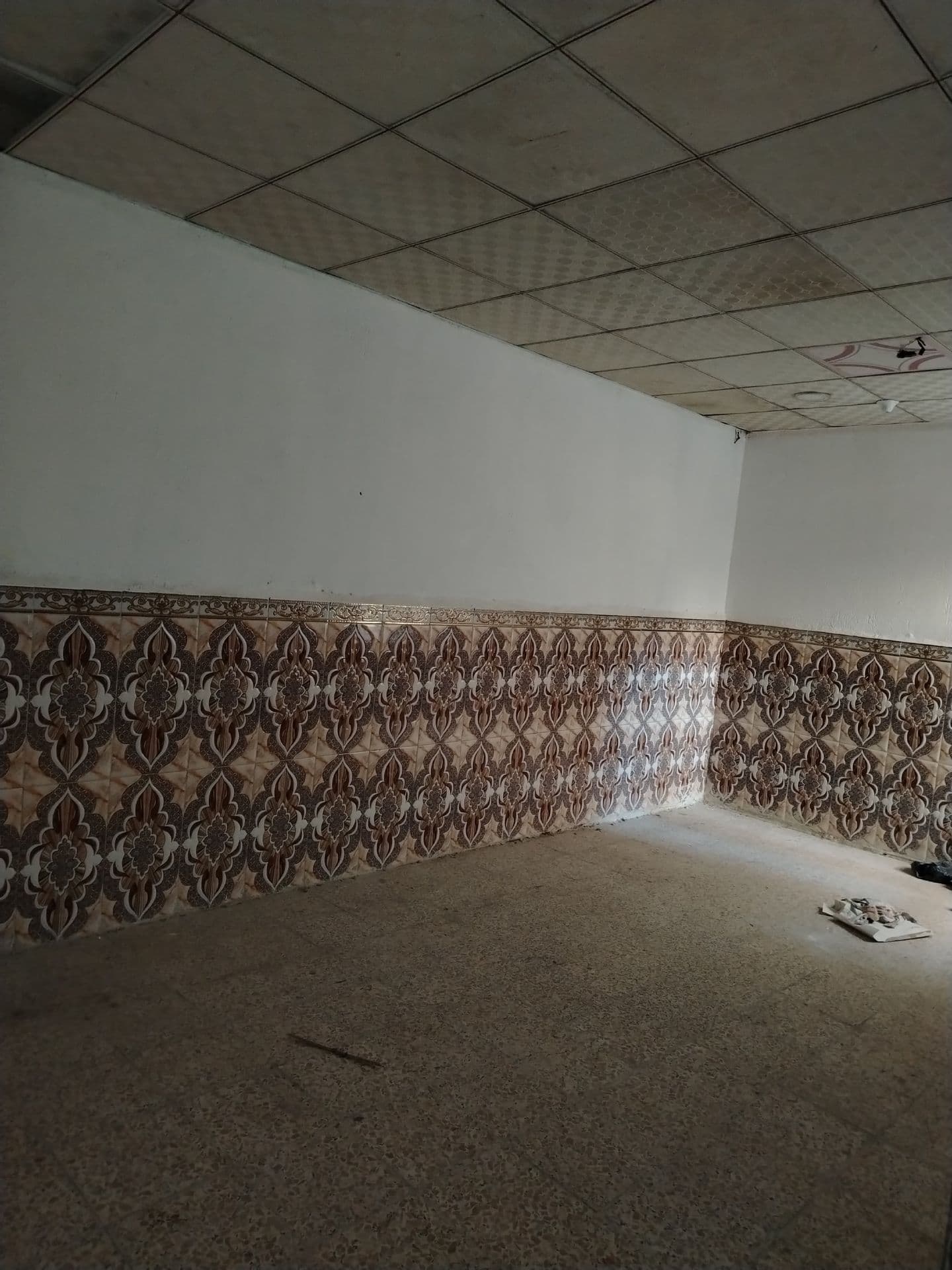 دارسكن - 3