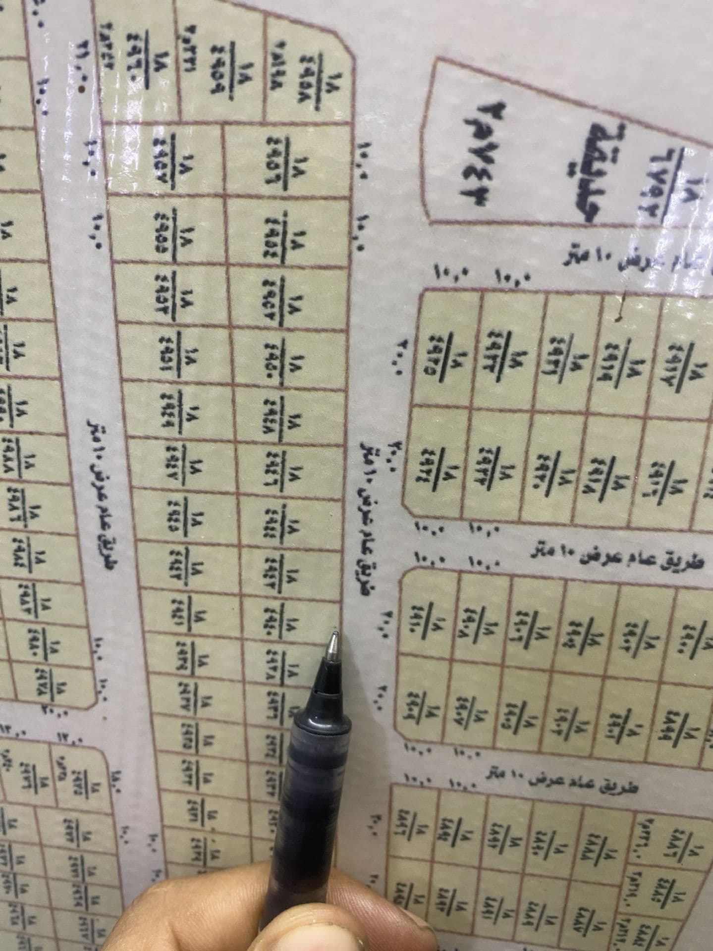 قطعة ارض في المحمودية حي المراتب  - 2