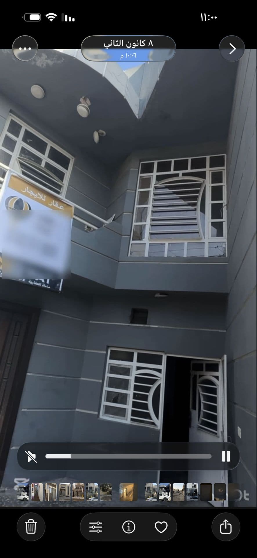 بيت للأيجار في حي الجهاد  - Thumbnail 2