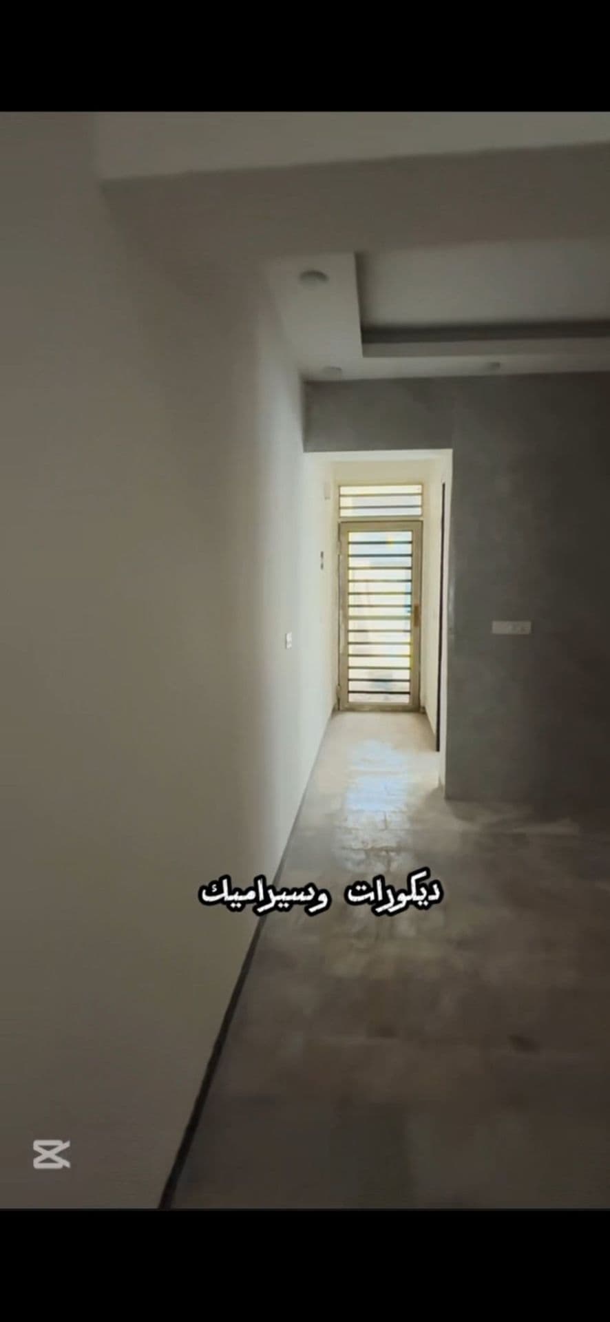 بيت للبيع في حي الجهاد  - Thumbnail 4