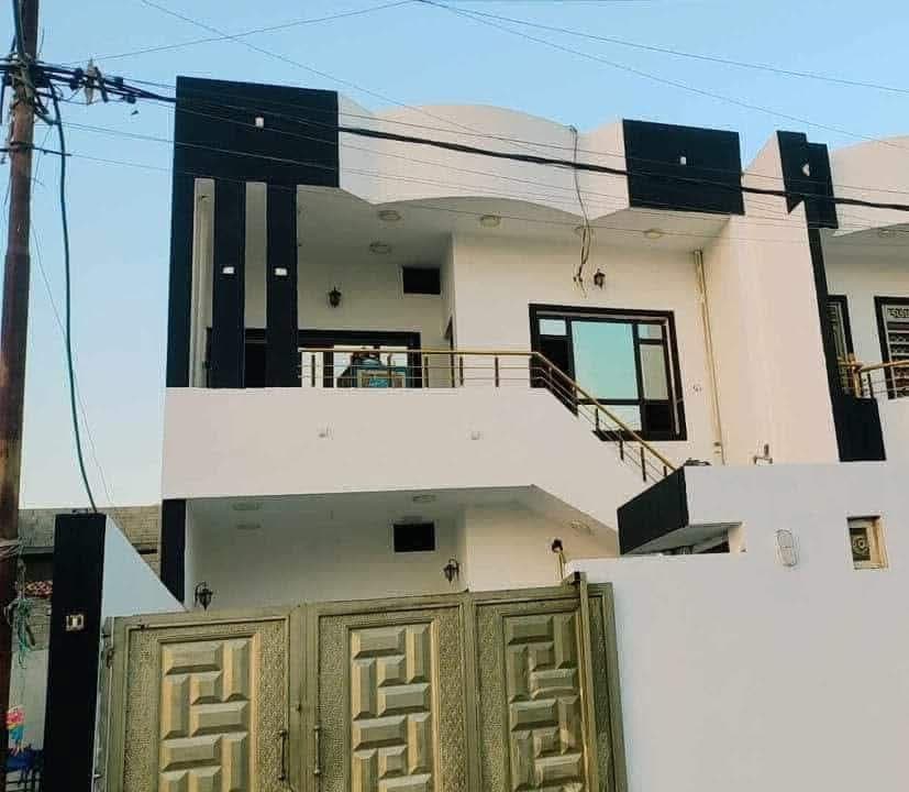 دار للبيع كركوك حي النصر