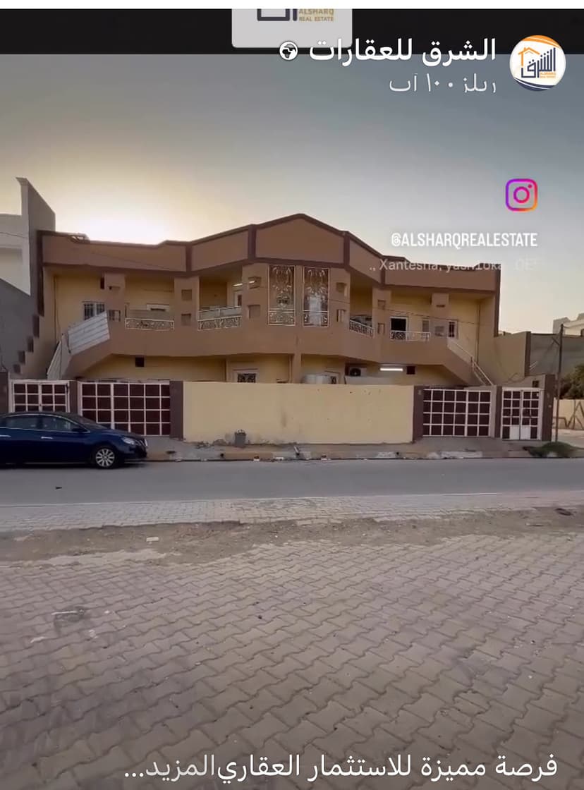 شقق حي الواسطي