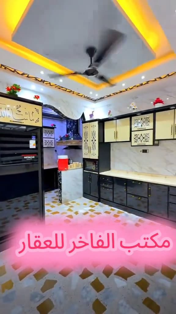 بيت طابق  - 4