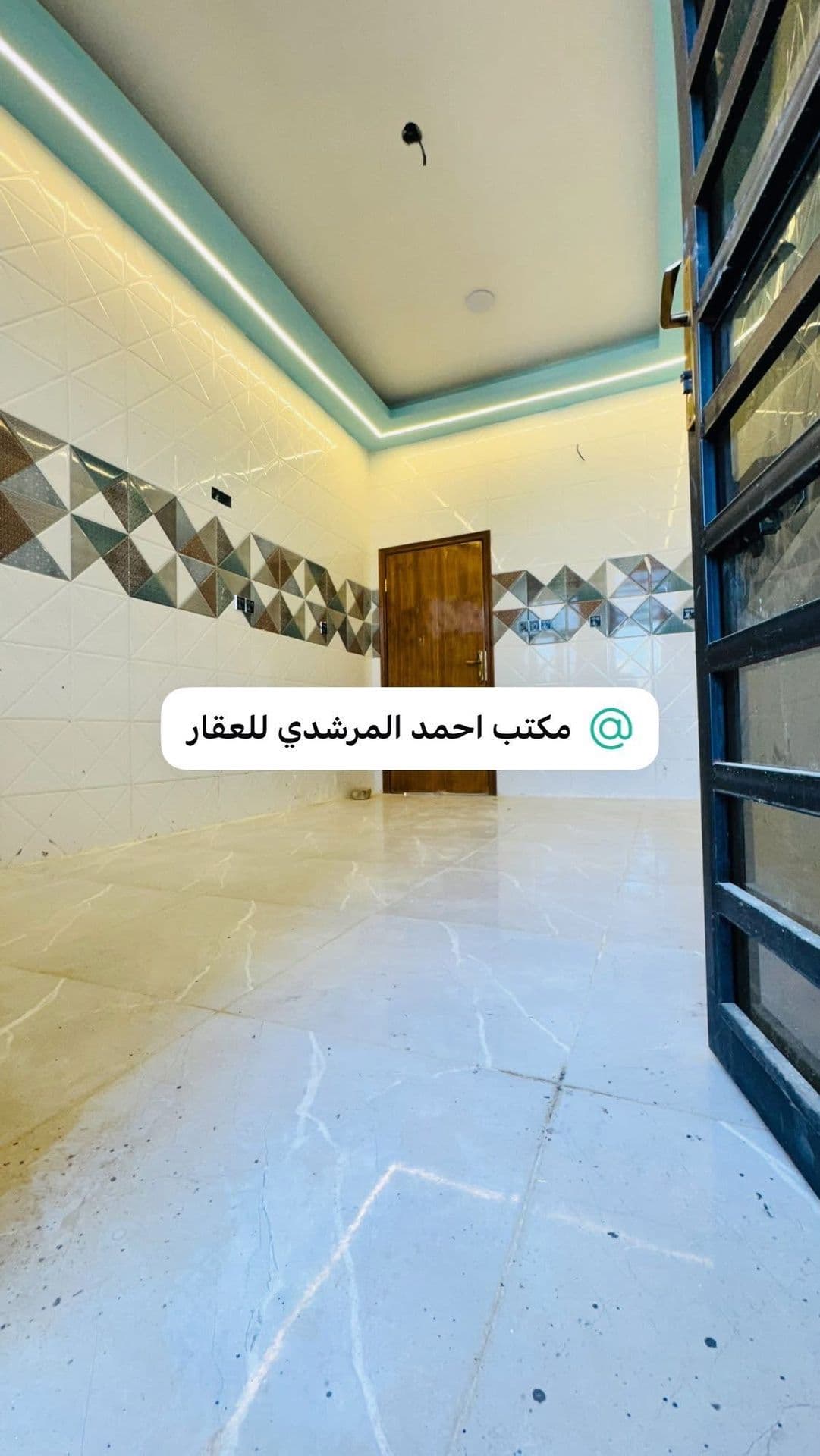 محيزم - 3