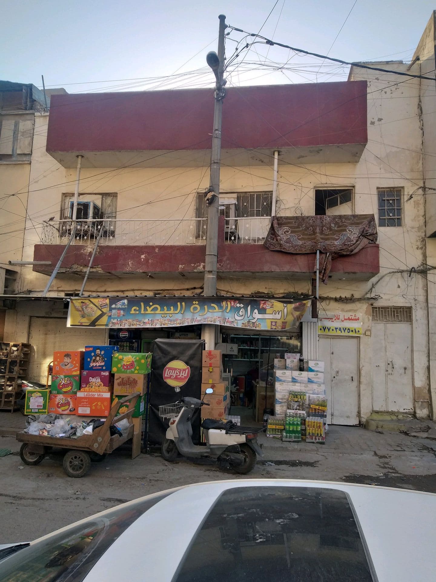 بناية للبيع في منطقة الحرية /بغداد - 2