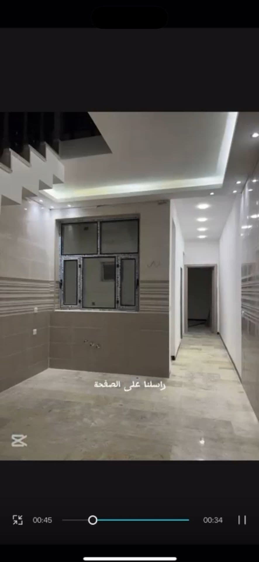 بيت للبيع في حي الجهاد  - Thumbnail 7