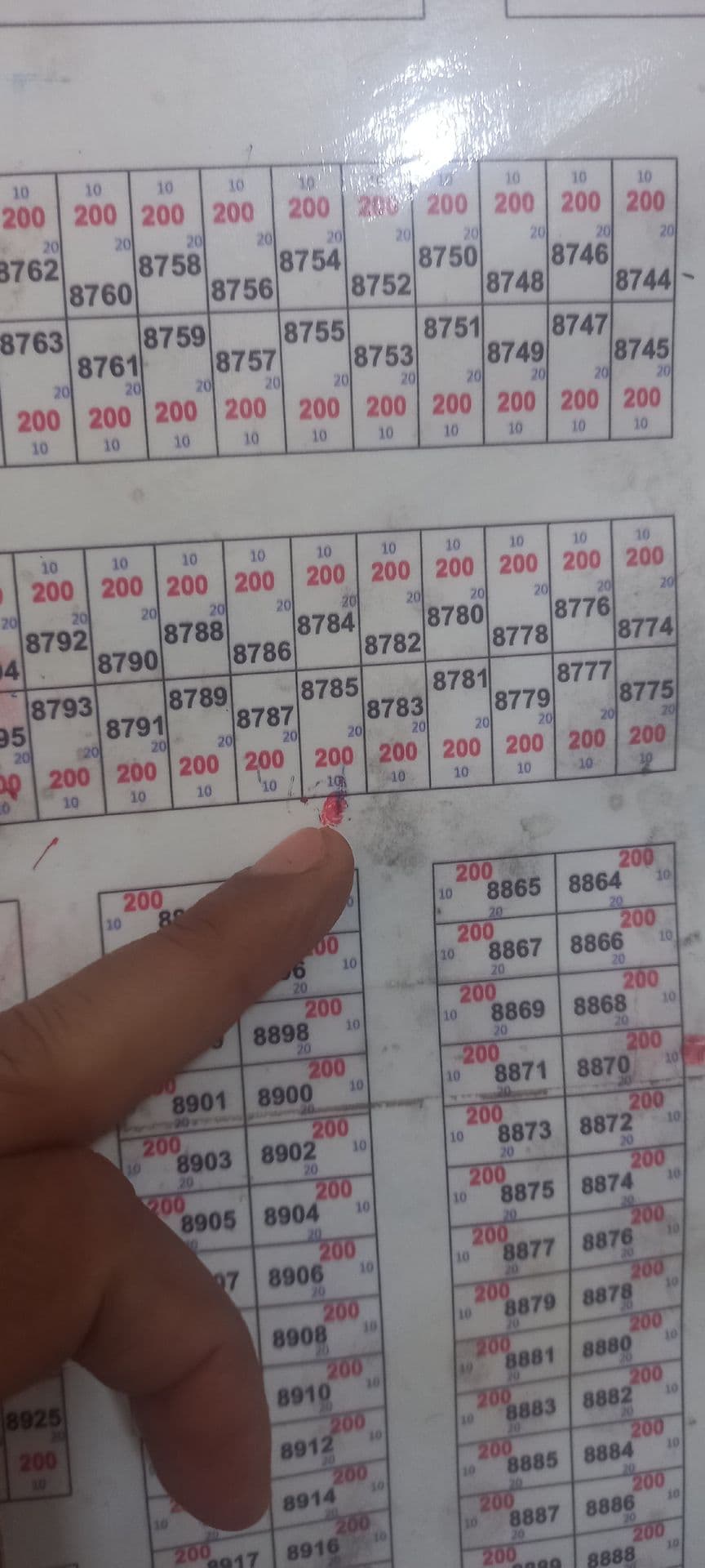 قطعه للبيع - Image 1