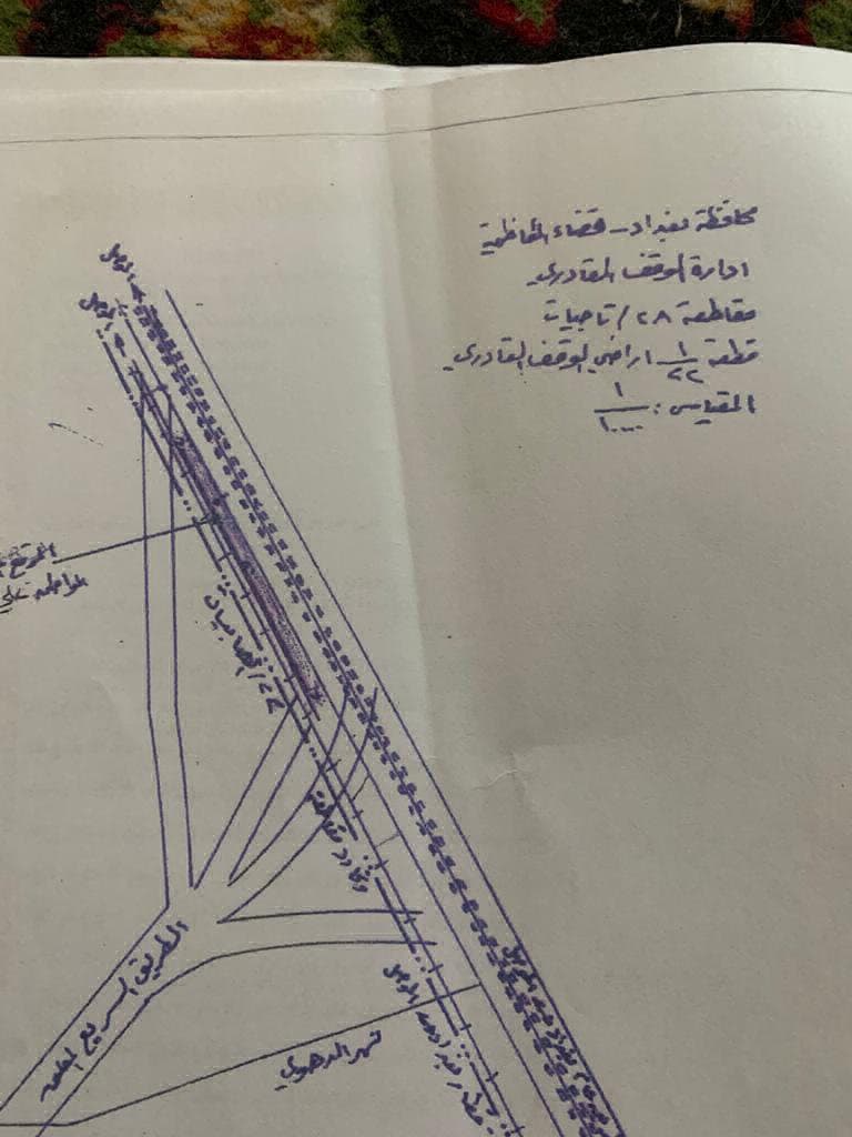 قطعة ارض وقف قادري - Thumbnail 6