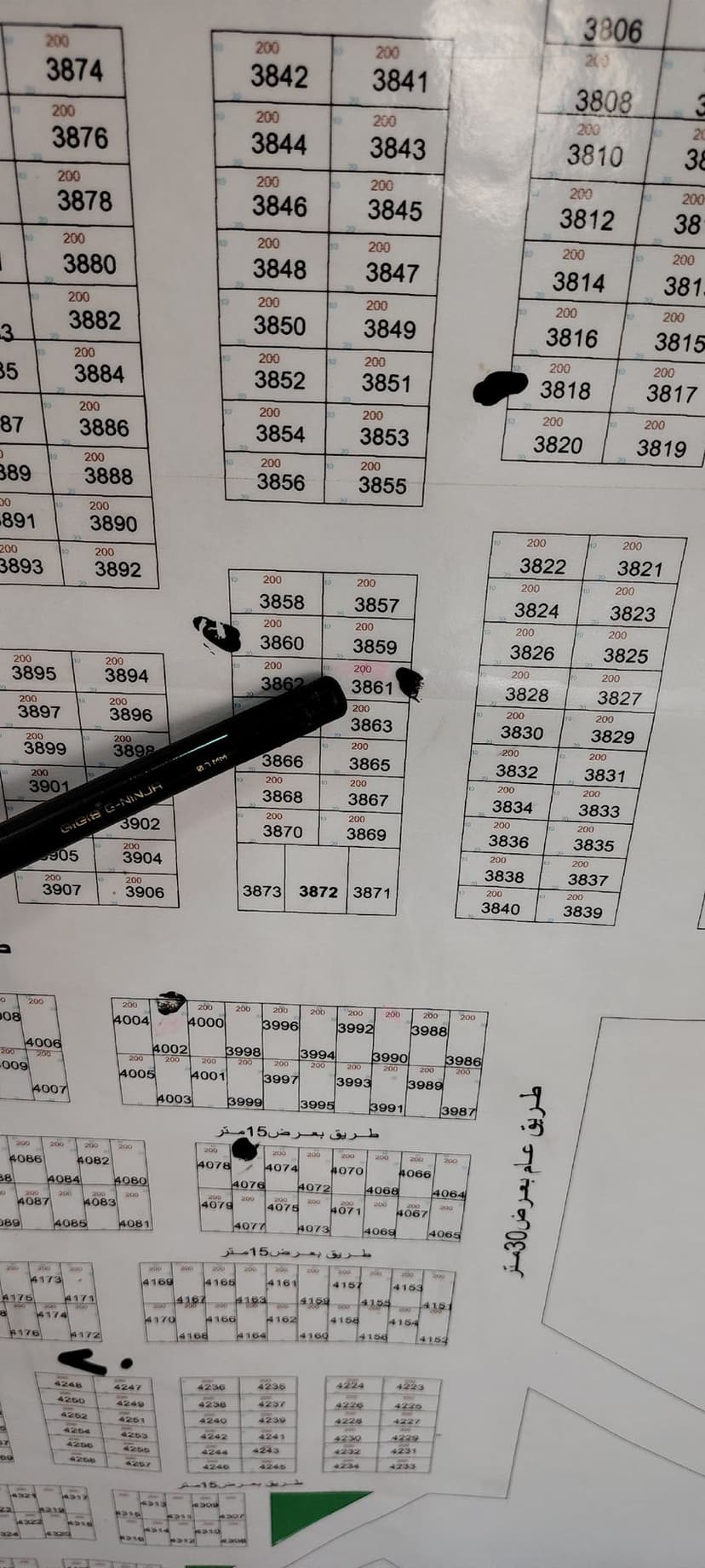 قطعه ارض للبيع 