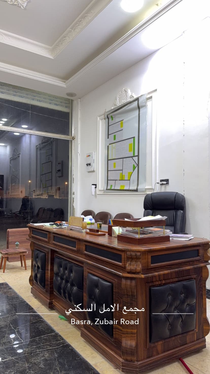  طابو ملك صرف  