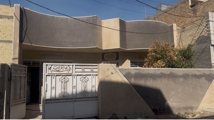 بيت للبيع منطقة ثعالبة