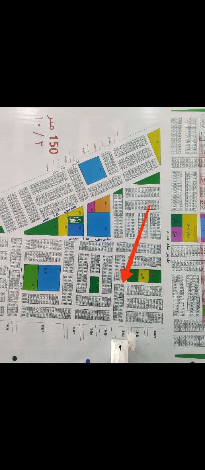 قطع ارض في مربع المالكي - Thumbnail 2