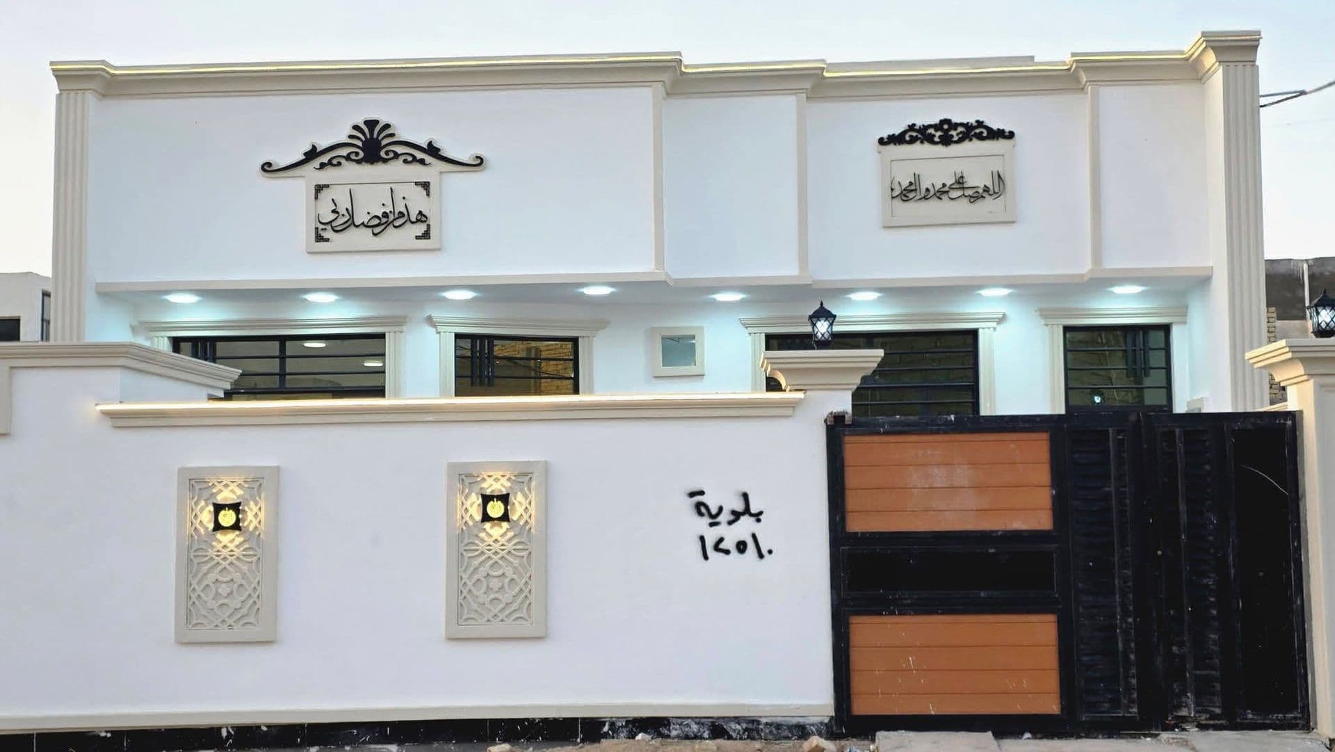 بيت للبيع - Image 1