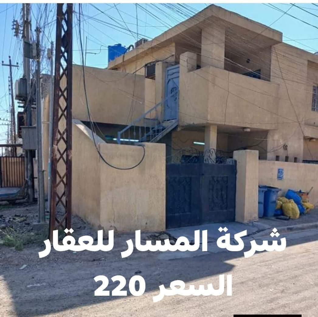 ركن طابقين 