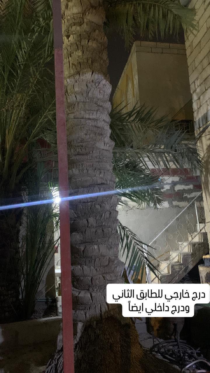 بيت - Thumbnail 2