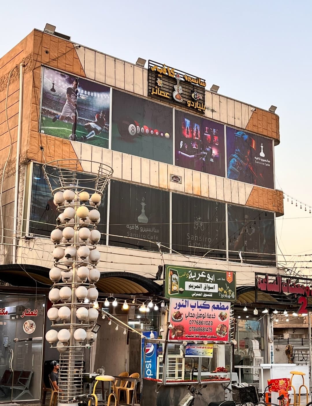 بنايه ركن للبيع تجاريه - Thumbnail 4