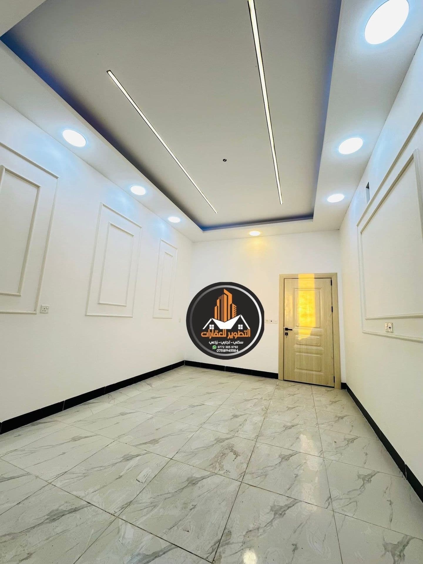 دار الليع - Thumbnail 7