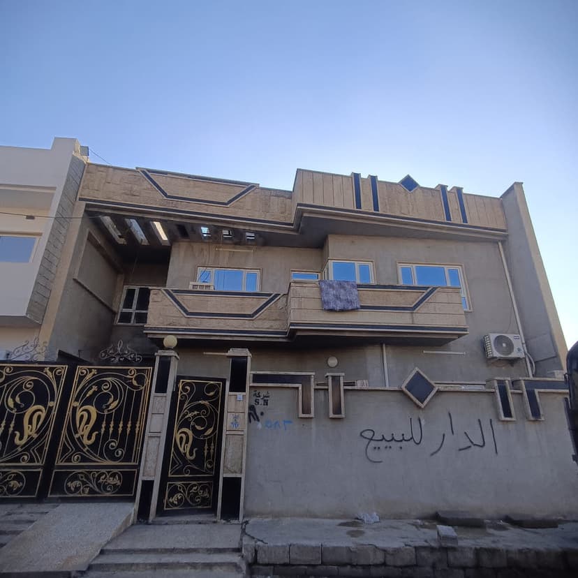 مكتب الاتقان لتجاره 