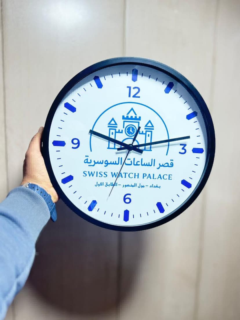 قطعة أرض للبيع في المحموديه