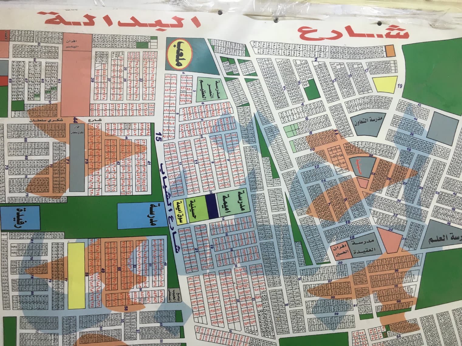 طابقين - Image 1