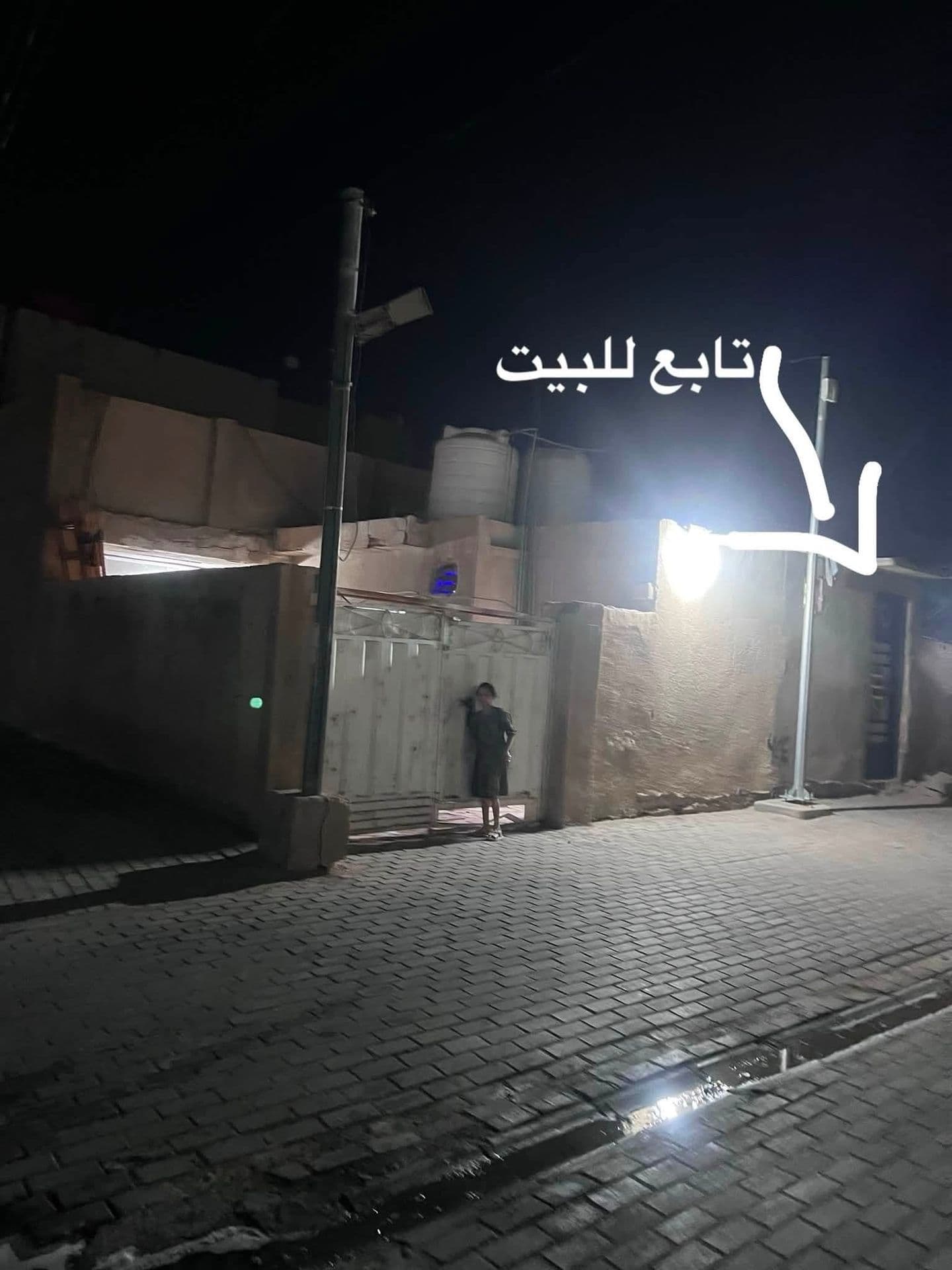 تقيمه 500عرضته 450وكل سنتين يترمم - 3