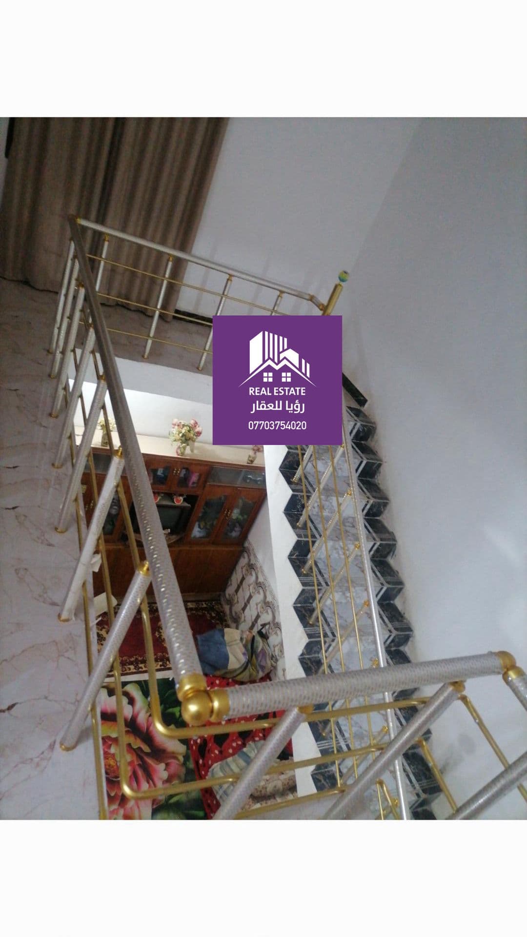 مشتمل دونم المعمل - 2