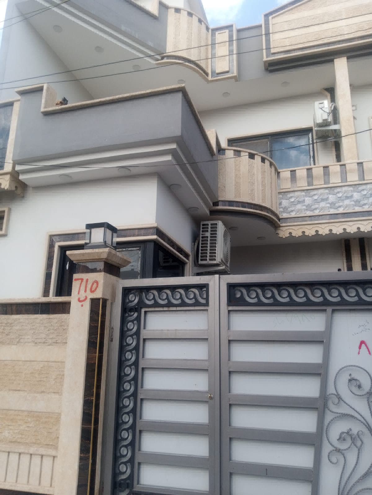 حي الحدباء  - Thumbnail 6